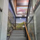 에코촌에코관 이미지