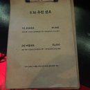 제주시애월읍916