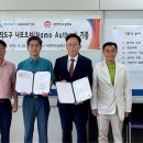 멀티전자 경남도민신문