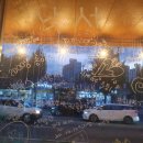 난리버꾸통2000냥하우스 이미지