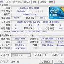G4520 이미지