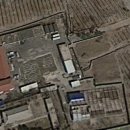 금강산주유소 이미지