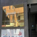 [포슬린아트] 지니스튜디오 포슬린페인팅하고 온 후기