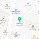 현대자동차동부하이테크센터주 이미지