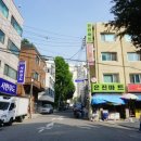 은진푸드 이미지