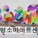 해솔예술어린이집 네이버블로그