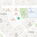 브니엘공인중개사사무소 이미지