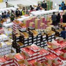 농수산물도매시장 과일동-2 이미지