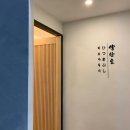 베스트 타워 이미지