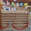 도치천 | 46. 5살 아이와 대전 근교 청양 여행 가볼만한 곳 (목재문화자연사체험관, 얼음분수축제)