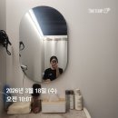 필라테스피지오숨 | 송도PT 피지오스튜디오 필라테스 & PT 송도점 운동 후기