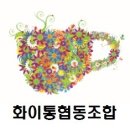 영월중학교 이미지
