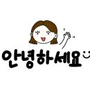 그레이시티 광주직영점 이미지