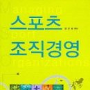 두라이