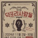 영월관광센터 아트라운지 이미지