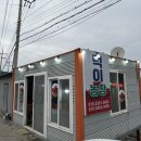 쌍림농장 이미지