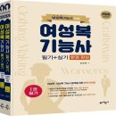 김경애 - 종로구 내자동 | 김경애