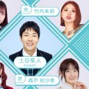 마이온엔터테인먼트 이미지