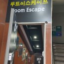 cu횡계목장점 | 24년 2월 4주 주간일기