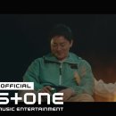[슬기로운 의사생활 시즌 2 OST Part 12] Jeon Mido - Butterfly MV 이미지