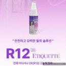 시니어펫 이미지