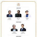 미디어 아나운서 양성교육 이미지