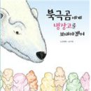 우수환경 이미지