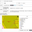 해운대경매공인중개사사무소 이미지