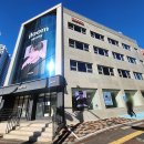 안양초등학교 | 일룸 안양점 신학기 책상세트 프로모션, 프레임 반값 할인하네요!