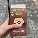 GS25금정역점