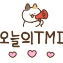 김영모 제과점 이미지