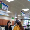 점촌5동 행정복지센터 이미지