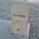 하루키친 이미지