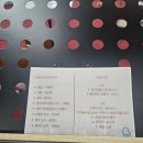 25년 세대공감 이음오케스트라 발대식