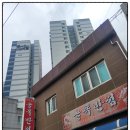 당감2동 마을문고 이미지