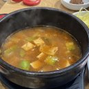 임진강민물장어산꼼장어 이미지