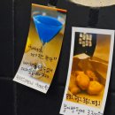 대공원역 | 건대칵테일 분위기 좋은 터벅하우스 어린이대공원역 논알콜 후기