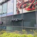 논현1-103 이미지