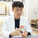 디유치과의원 이미지