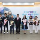 동해시-46 이미지