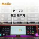 뮤직터치노래연습장 이미지