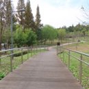 해오름근린공원 3 이미지