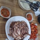 제일철물집수리