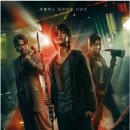 스위트홈 이미지