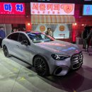 월드자동차공업(주) 이미지