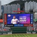 [KBO] 롯데 레이예스 역대 2번째 단일시즌 200안타 달성!! 이미지