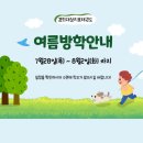 경희대상지효태권도 이미지