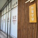 법인디에이치