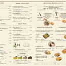 배러 | 위례 배러댄레스트 카페 후기 | 위례 감성 카페 🤎