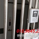 고리울로28번길 이미지